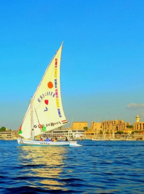 Felucca SUNSHINE